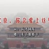 手机word口内打√快捷键