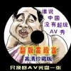 word如何设置多个页面一起出现页码